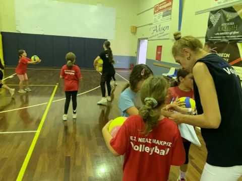 ΠΡΟΠΟΝΗΤΡΙΑ ΑΚΑΔΗΜΙΩΝ