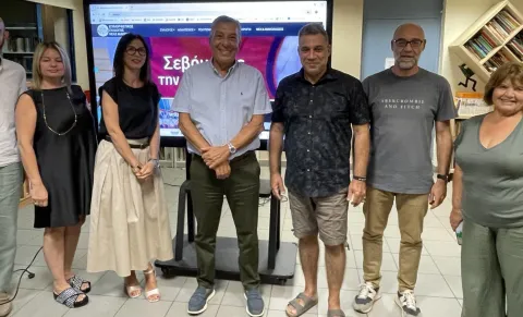 Συνεργασία 