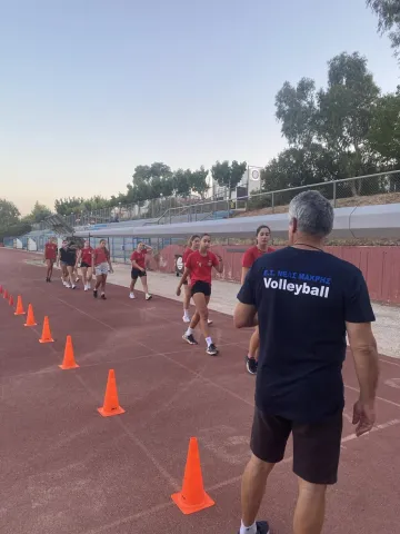 Προετοιμασία Γυναικών