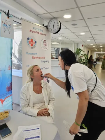 δοτης μυελού