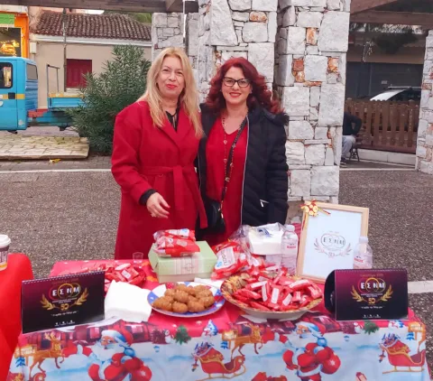 το τραπέζι μας