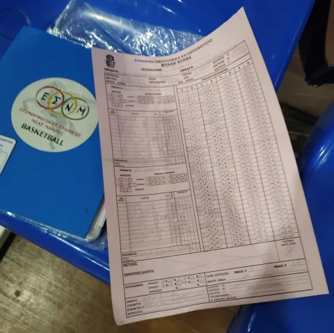 ΕΣΝΜ_ΠΑΙΑΝΙΑ_ΕΚΤΟΣ_05