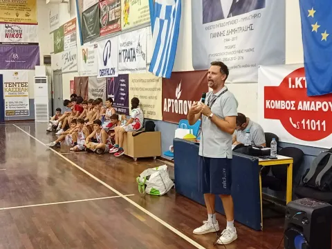 Γιορτή 