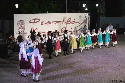 Κυκλάδες φορεσιά Πάρου