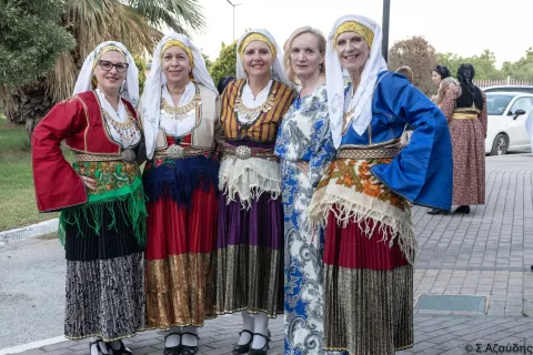 Σκιάθος