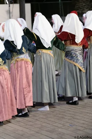 Κύθηρα