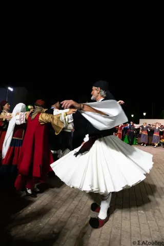 τσάμικος