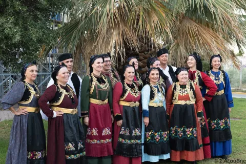 Ηπειρος