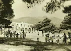 κομματι της ιστορίας του ιδρυματος