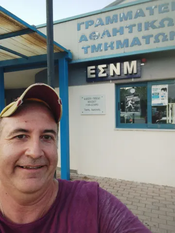 Επιγραφή_04