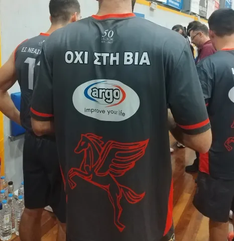 ΑΜΥΝΤΑΣ_06