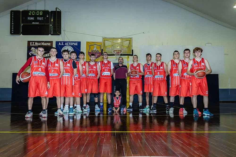εφηβικο μπασκετ