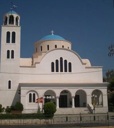 Αγία Μαρίνα